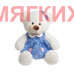 Мягкая игрушка Медведь JX204202516LB